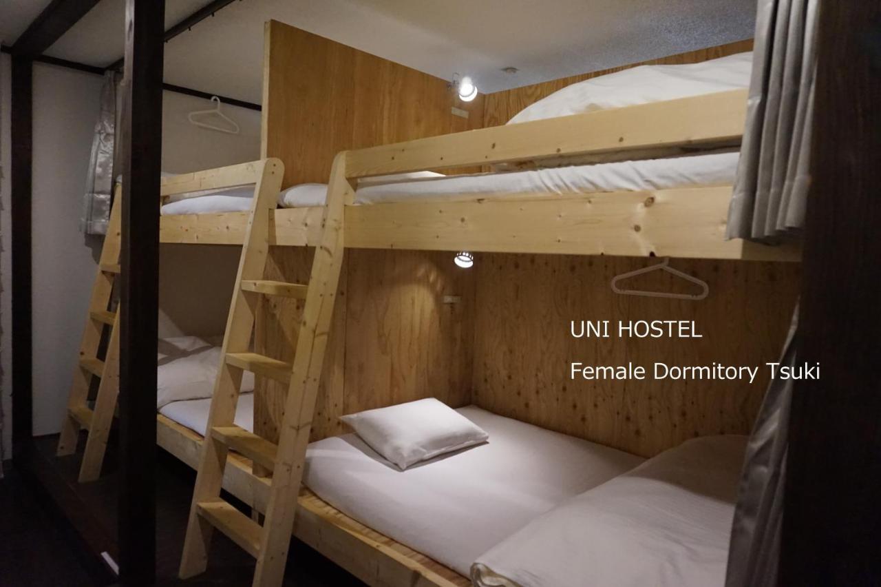Uni Hostel Осака Екстер'єр фото