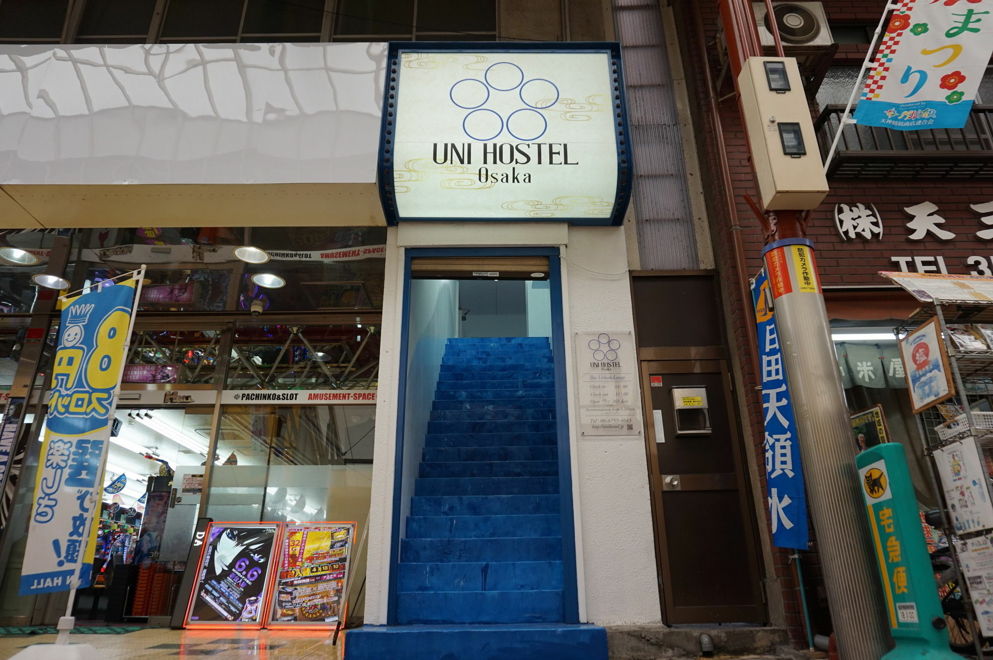 Uni Hostel Осака Екстер'єр фото